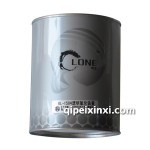 軻龍-透明氧化鐵黃-汽車油漆