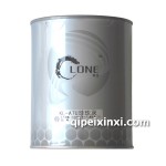 軻龍-A7U珍珠灰-汽車油漆