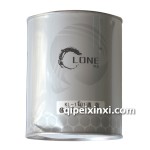 軻龍-1701通藍(lán)—汽車油漆