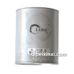 軻龍-701通藍(lán)—汽車油漆