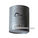 軻龍-300鮮紅—汽車油漆