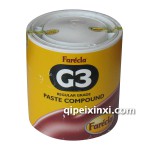 G3蠟—汽車涂料