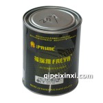 福瑞雅-207细白银—汽车漆