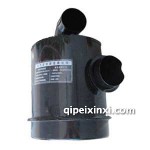 江淮威鈴空氣濾總成—空氣濾清器