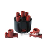 捷達、紅旗、桑塔納、分電器蓋、分火頭