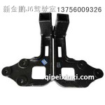 J6腳踏板支架