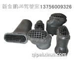 空濾底座（發(fā)動(dòng)機(jī)配件）