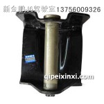 新奧威鎖栓