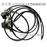 新奧威手動(dòng)閥（對(duì)）