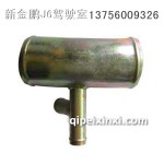 新奧威A263B下水鐵管