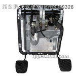 J6離合器踏板總成