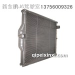 奧威、J6水箱（汽車(chē)水箱）