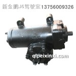 J6轉向機（操縱系統）