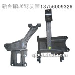 J6方向機(jī)支架（底盤件）