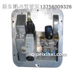 J6离合器踏板总成(传动配