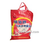 汽車專用電熱毯