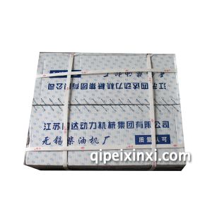 锡柴4100飞轮壳