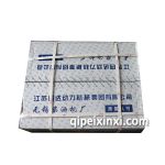 锡柴4100飞轮壳