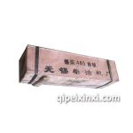 錫柴485/490發(fā)動機（一汽錫柴485曲軸）