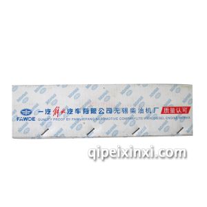 一汽锡柴凸轮轴