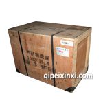 錫柴485/490發(fā)動機【錫柴缸體（485、490、4100、4102）】