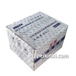 錫柴四達(dá)配套（485、490）