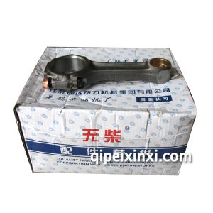一汽锡柴连杆