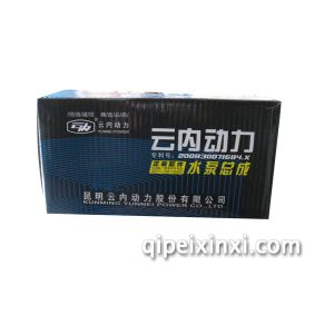 云内4100增压水泵
