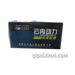 云內(nèi)4100增壓水泵