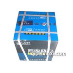 云内4102四配套