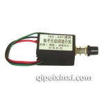 HC-37新型無極調(diào)速開關(guān)