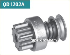 百信QD1202A 单向器 百信QD1202A 单向器
