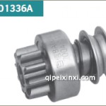 百信QD1336A 單向器