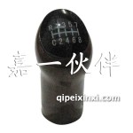 奧威悍威手球