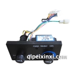 HC-44中巴通用開關