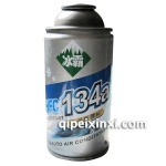HC-9冰霸134a