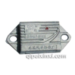131电子调节器(12V2