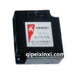 151电子闪光器（大盛）