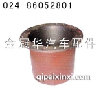 邊減殼