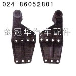 300橋二橋前弓后