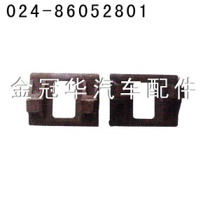 300桥反作用杆下支架 300桥反作用杆下支架