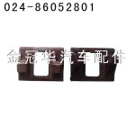 300橋反作用桿下支架