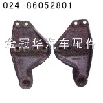 300橋一橋前弓后