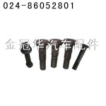 輪胎螺絲