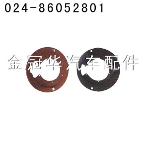 AOE、大江、485后轮挡尘盘 AOE、大江、485后轮挡尘盘
