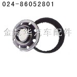 AOE齒輪圈及支架