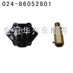 AOE齒輪油泵、卸壓閥