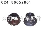 AOE大江后橋軸承座