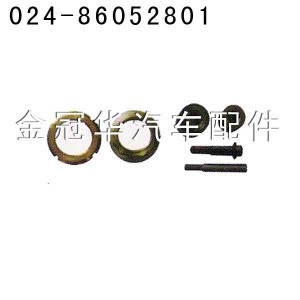 AOE贯通轴螺母、锥齿螺母 AOE贯通轴螺母、锥齿螺母