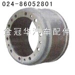 AOE后剎車盆